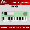 Green 37-key keyboard with black-and-white keys, control panel, and speaker grille