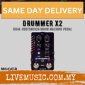 Mooer Drummer X2 dual footswitch drum machine pedal with control knobs and switches